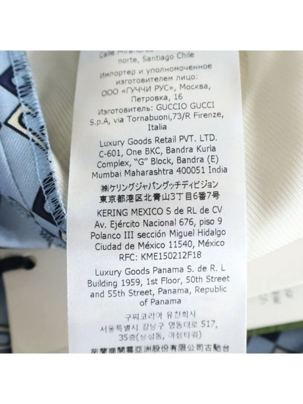 Gucci Silk Shorts Allover Blue Zamzy